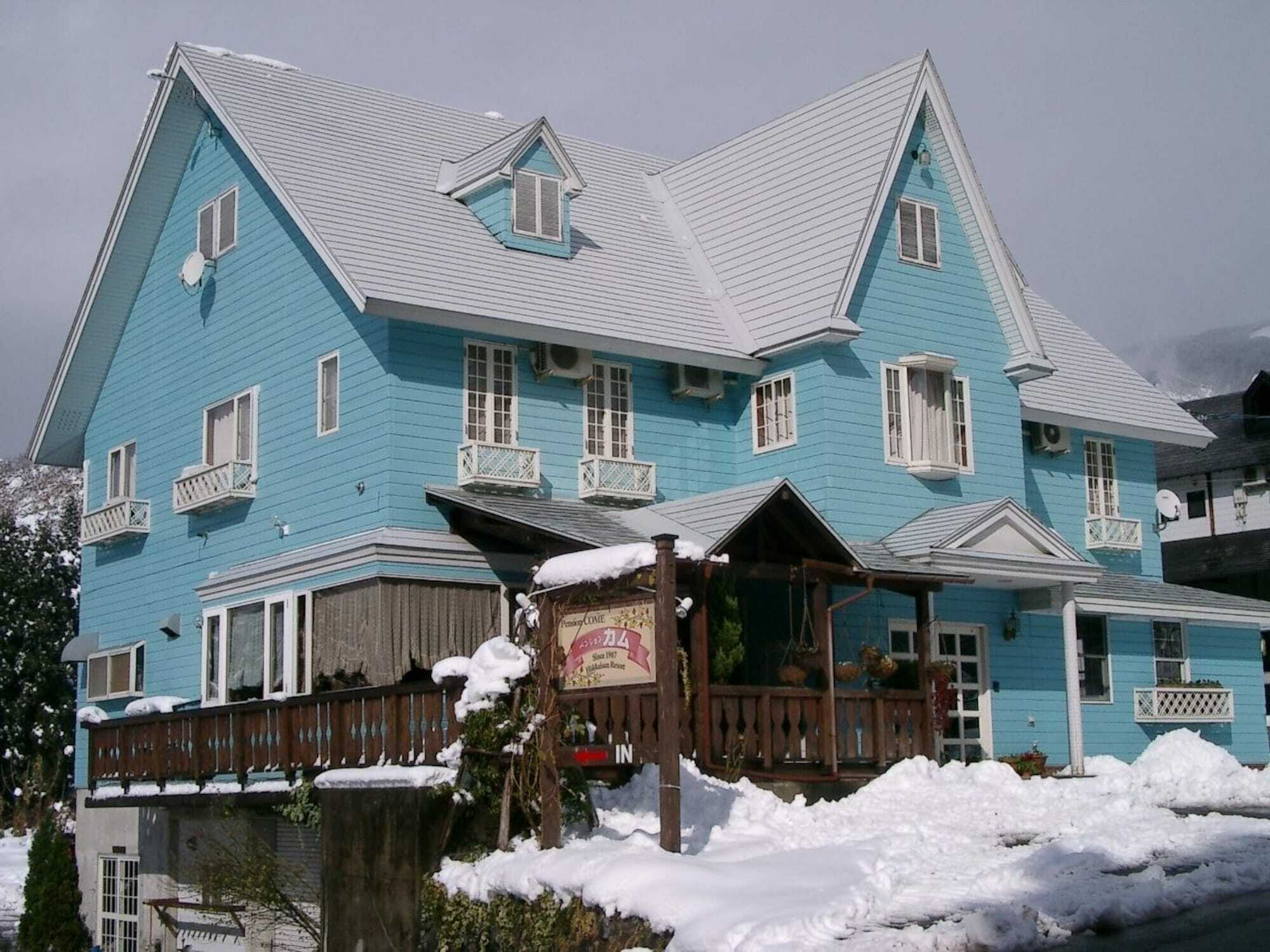 Pension Come Minamiuonuma Экстерьер фото